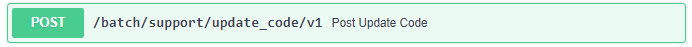 POST /update_code swagger view